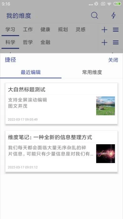 ά�ȱʼ�v1.1.0 �ٷ������ͼ