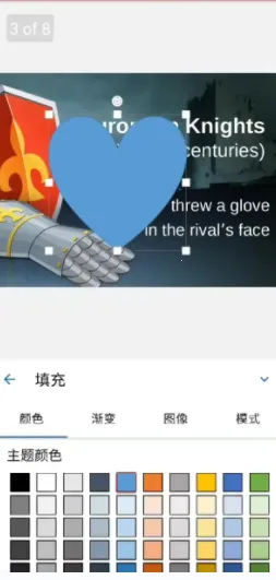 onlyoffice2026官方正版 onlyoffice2026官方正版