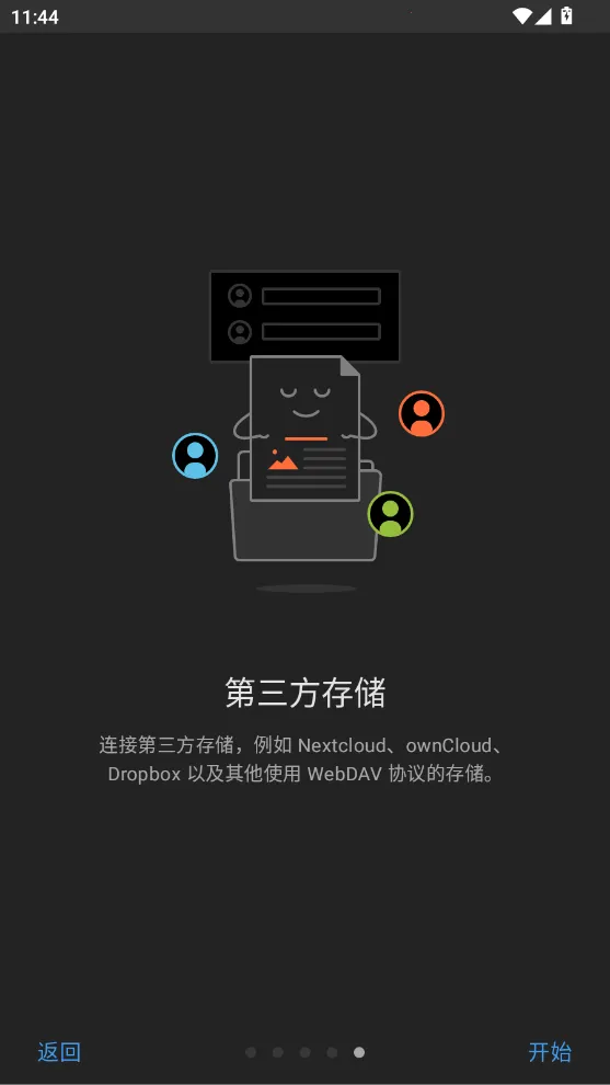 onlyoffice2026�ٷ�����v9.3.1 �ֻ����ͼ