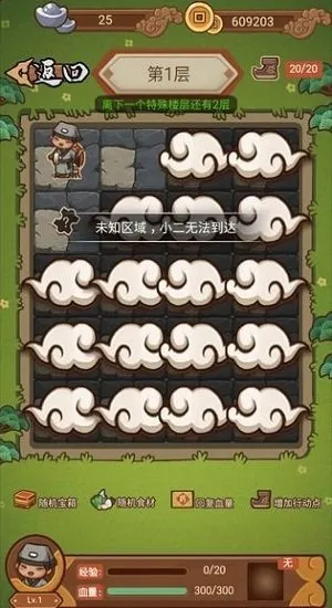 ��⻹��ס�갲׿���ֻ���v1.0.0 �ٷ������ͼ