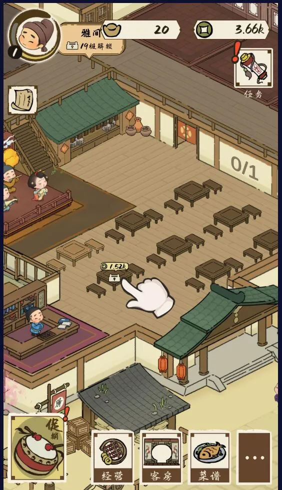 ��⻹��ס�갲׿���ֻ���v1.0.0 �ٷ������ͼ