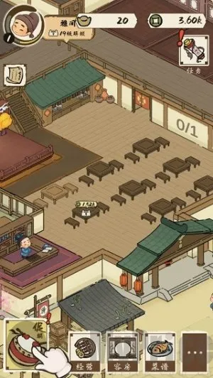 ��⻹��ס�갲׿���ֻ���