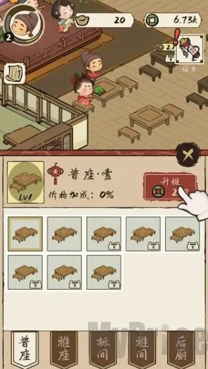 ��⻹��ס�갲׿���ֻ���