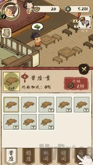 ��⻹��ס�갲׿���ֻ���