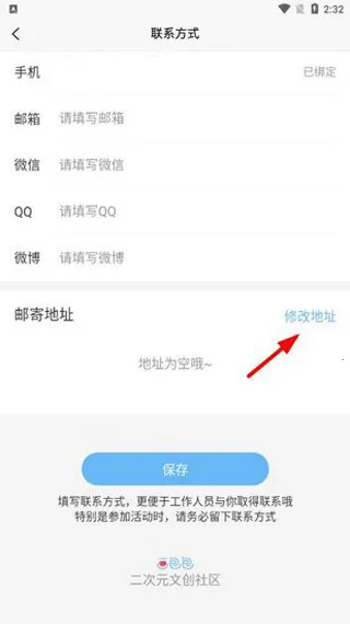 ������2026�ٷ�����