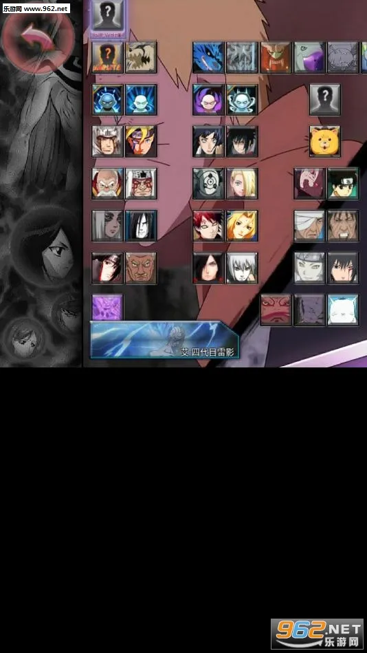 bvn��ո�v1.3.1 ��׿���ͼ