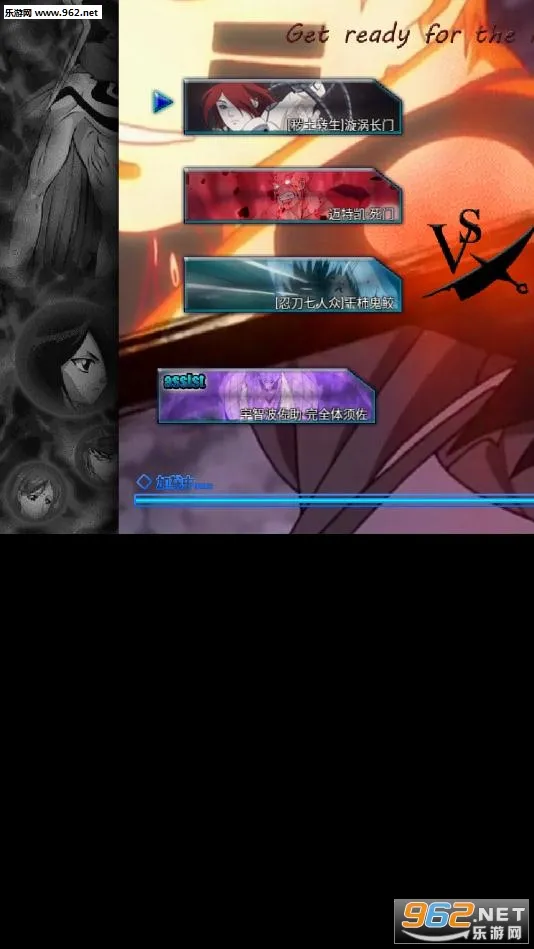 bvn��ո�v1.3.1 ��׿���ͼ