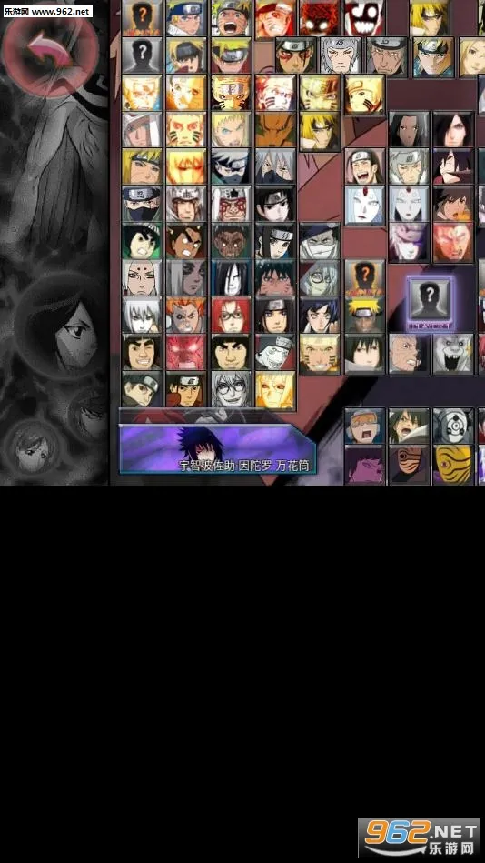 bvn��ո�v1.3.1 ��׿���ͼ