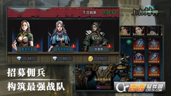 �Ϲŷ���2026���°汾v1.2 ��׿���ͼ