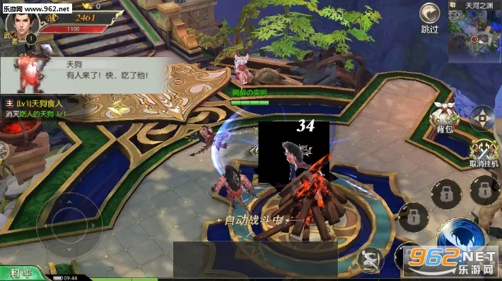 �Ϲŷ���2026���°汾v1.2 ��׿���ͼ