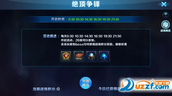 �Ϲŷ���2026���°汾