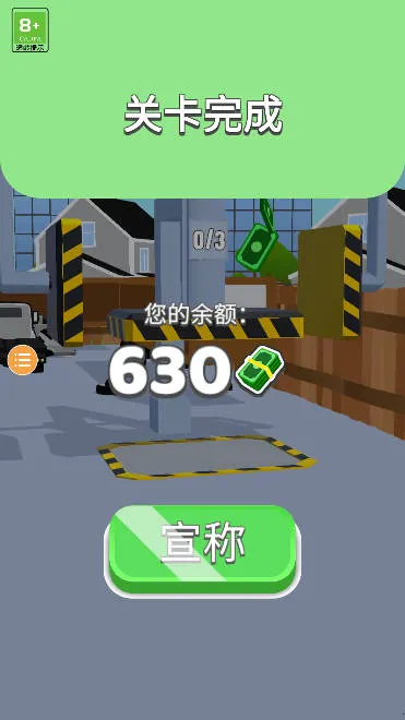 �ϳ�����v1.0.19 �ٷ������ͼ