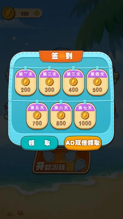 �������������ֻ���