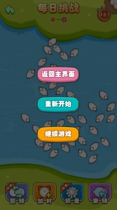 �������������ֻ���