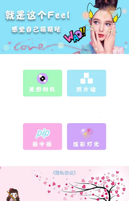 ȫ�������������