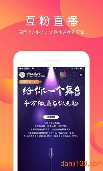 小猪导航 小猪导航