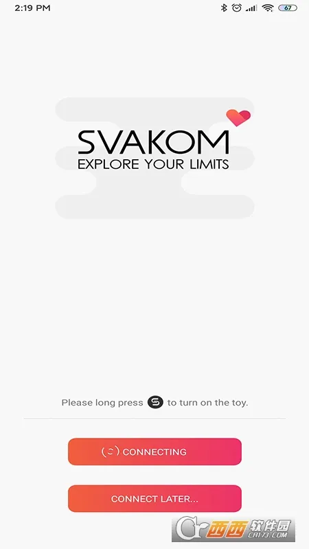 ˾�ֿ�SVAKOMv2.3.9 �ֻ����ͼ