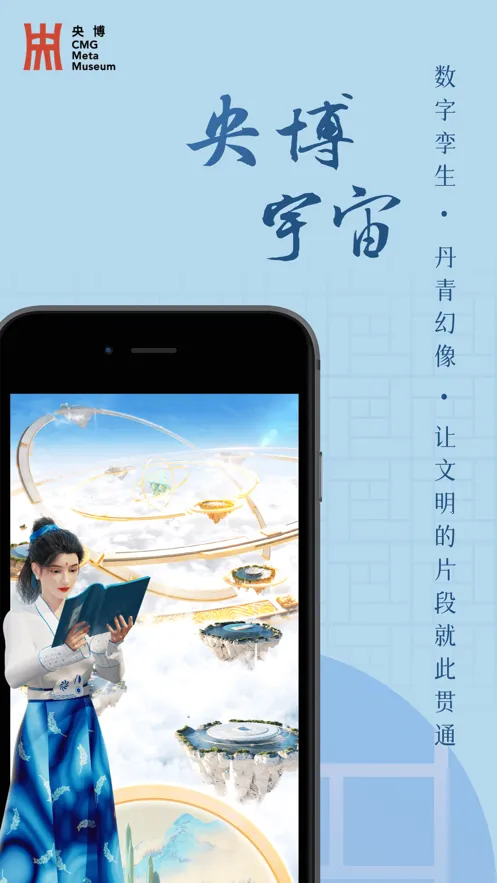 �벩v1.1.1 �ٷ������ͼ