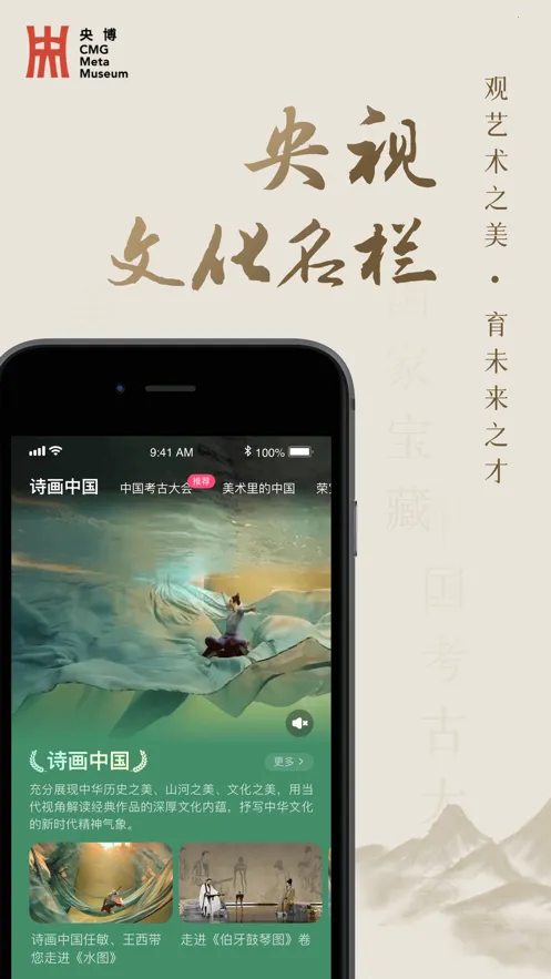 �벩v1.1.1 �ٷ������ͼ