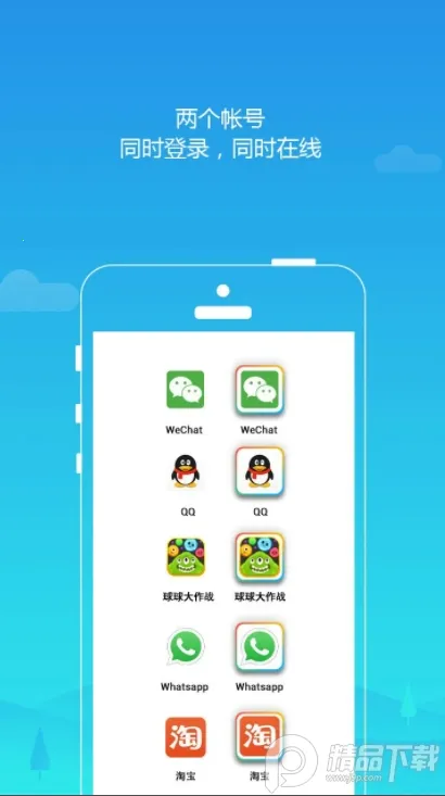 ƽ�пռ�v4.0.9557 ��Ѱ��ͼ