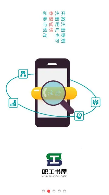 ְ�����������ֻ���v5.0.3 �ٷ������ͼ