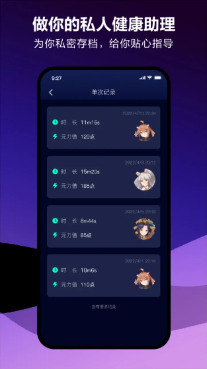 Ԫ��FUN2026���°汾v5.11.0 �ٷ������ͼ