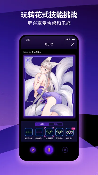 Ԫ��FUN2026���°汾v5.11.0 �ٷ������ͼ