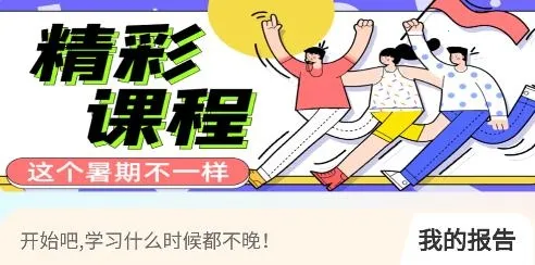 �˴�Ա���Ծ�׼���2026�ٷ����°汾