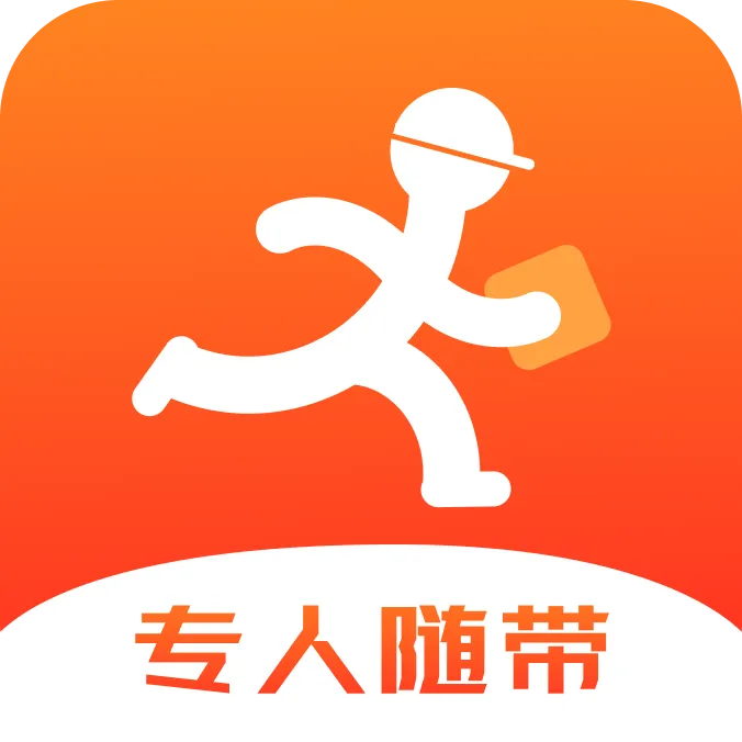 �ڵ�����2026�ٷ����°汾v1.0.2 ��׿��