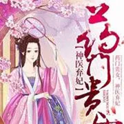 �������Ĵʳ���׿���ֻ���v6.17.19 �ֻ���