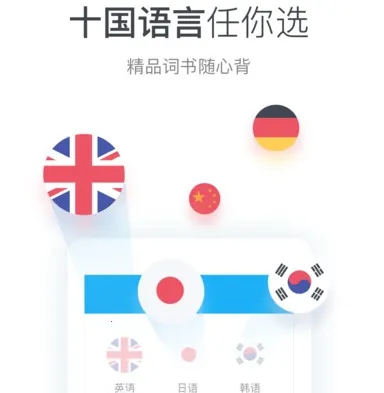 �������Ĵʳ���׿���ֻ���