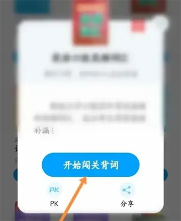 �������Ĵʳ���׿���ֻ���