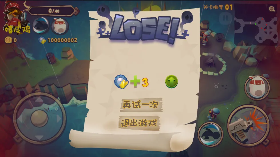 ����֮��v0.61 ��׿���ͼ