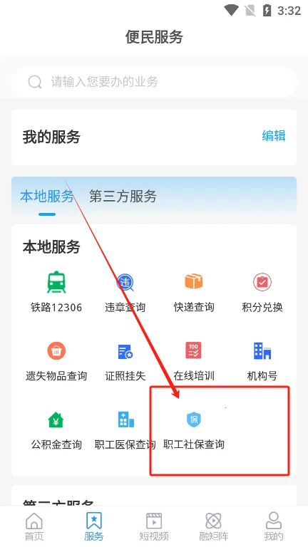 �������Ͼ�