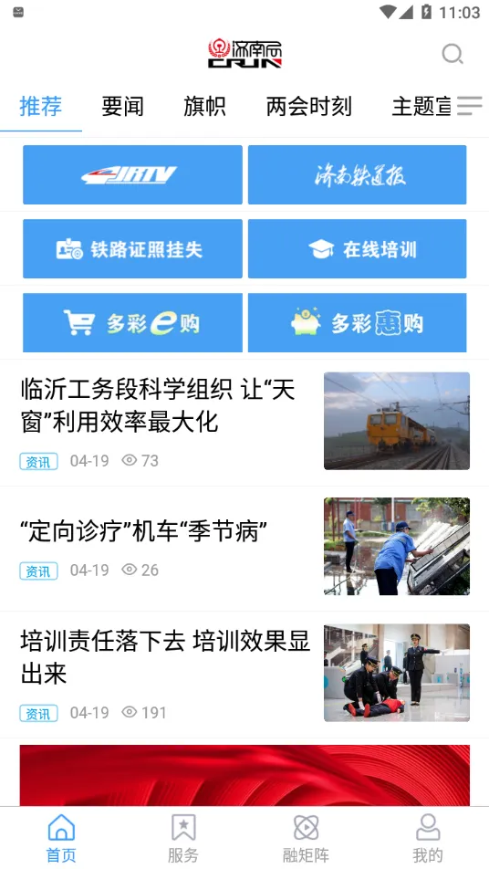 �������Ͼ�v0.0.71 �ֻ����ͼ