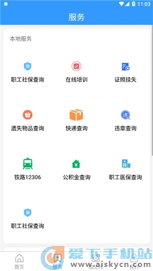 �������Ͼ�