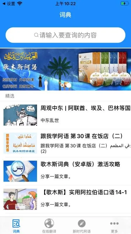 ��ľ˹�ʵ�v3.3 ��Ѱ��ͼ