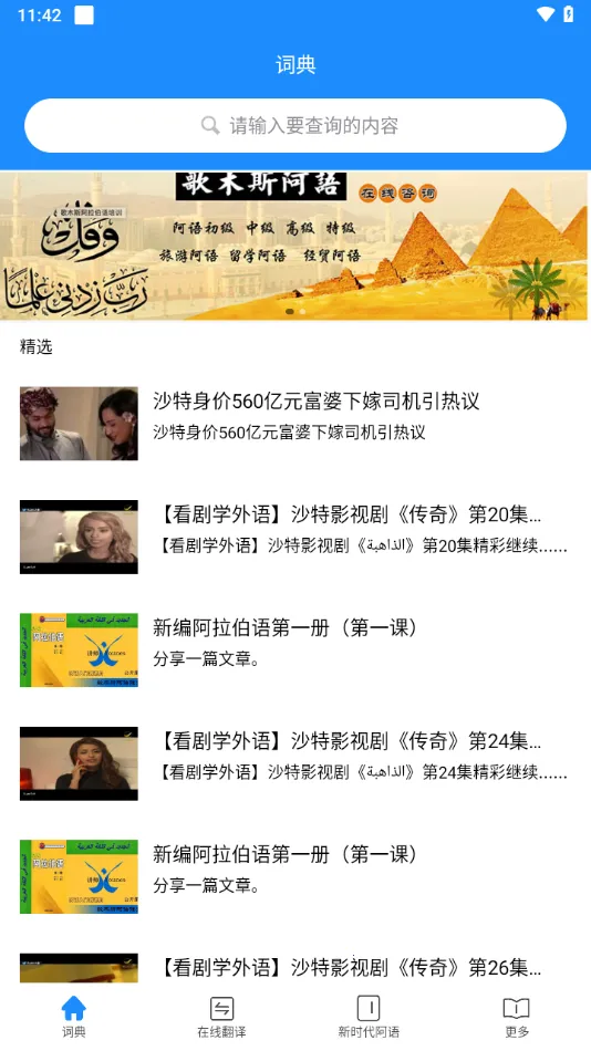 ��ľ˹�ʵ�v3.3 ��Ѱ��ͼ