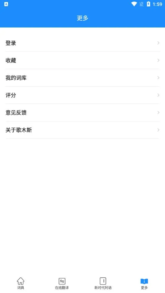 ��ľ˹�ʵ�v3.3 ��Ѱ��ͼ