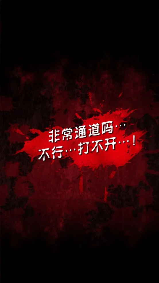 �ϵ�լ���ѳ�������2026���°汾v1.0.6 �ֻ����ͼ