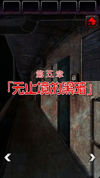 �ϵ�լ���ѳ�������2026���°汾