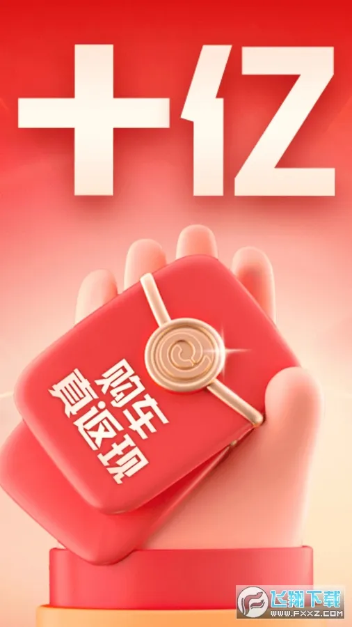 �׳���������v11.2.0 ��Ѱ��ͼ