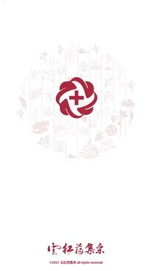 �ƺ�ҩ���ɰ�׿���ֻ���v3.0.6 �ٷ������ͼ