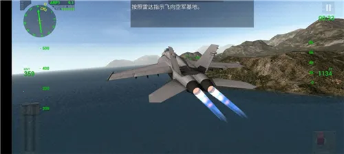 Carrier Landings��װ��2026�ٷ�����