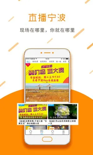 �㿴����v6.1.22 ��Ѱ��ͼ