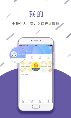 �㿴����v6.1.22 ��Ѱ��ͼ