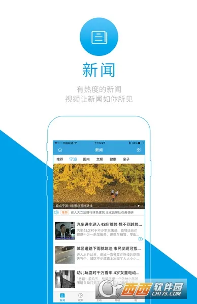 �㿴����v6.1.22 ��Ѱ��ͼ