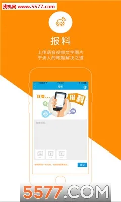 �㿴����v6.1.22 ��Ѱ��ͼ