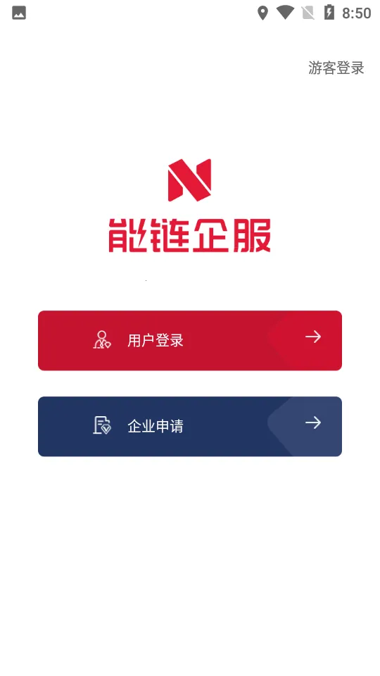 �������v1.1.1 �ٷ������ͼ