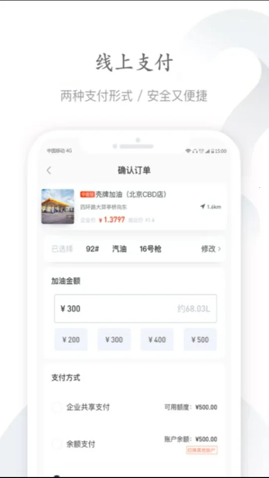 �������v1.1.1 �ٷ������ͼ